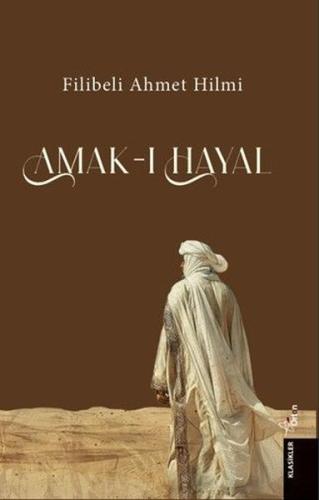 Amak-ı Hayal