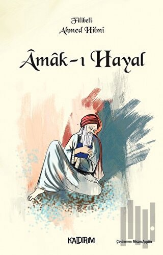 Amak-ı Hayal
