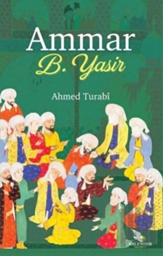 Ammar B. Yasir | Kitap Ambarı