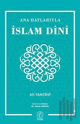Ana Hatlarıyla İslam Dini | Kitap Ambarı
