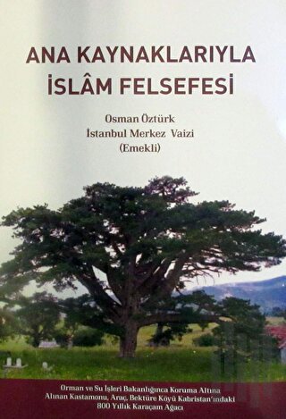 Ana Kaynaklarıyla İslam Felsefesi | Kitap Ambarı