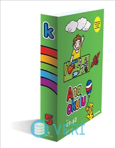 Anaokulu Dergisi 5. Klasör 49 - 60. Fasikül | Kitap Ambarı