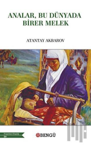 Analar, Bu Dünyada Birer Melek