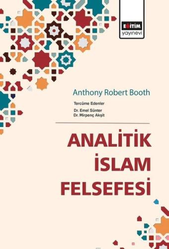 Analitik İslam Felsefesi | Kitap Ambarı