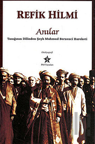 Anılar