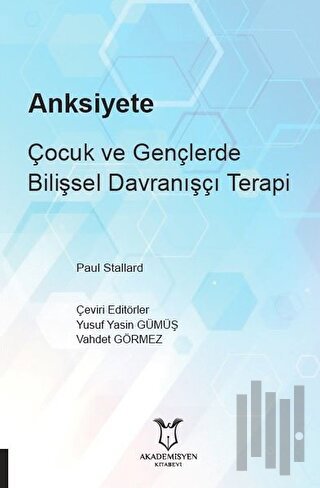 Anksiyete