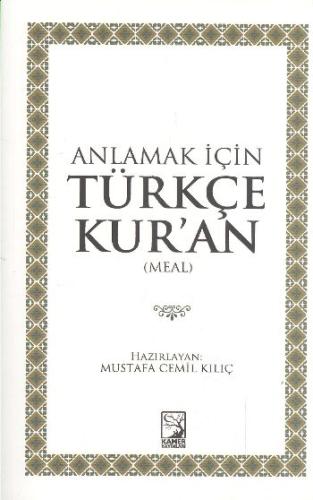Anlamak İçin Türkçe Kur'an | Kitap Ambarı
