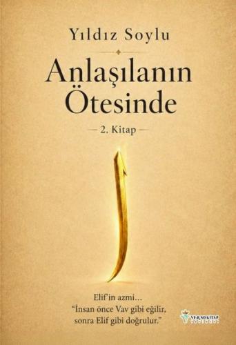 Anlaşılanın Ötesinde 2. Kitap | Kitap Ambarı