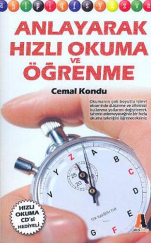 Anlayarak Hızlı Okuma ve Öğrenme (E-CD'si Hediyeli)