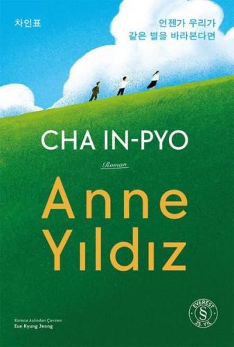 Anne Yıldız | Kitap Ambarı
