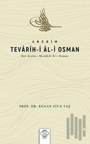 Anonim Tevarih-i Al-i Osman | Kitap Ambarı