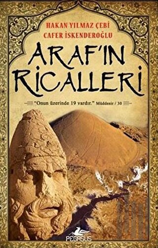 Araf’ın Ricalleri | Kitap Ambarı