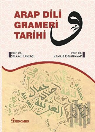 Arap Dili Grameri Tarihi | Kitap Ambarı