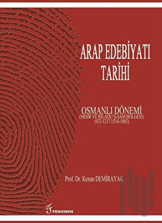 Arap Edebiyatı Tarihi - Osmanlı Dönemi | Kitap Ambarı