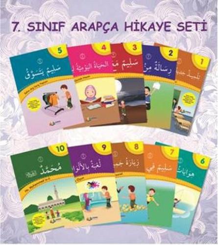 Arapça 7.Sınıf Hikaye Seti | Kitap Ambarı