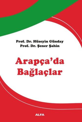 Arapça Bağlaçlar | Kitap Ambarı