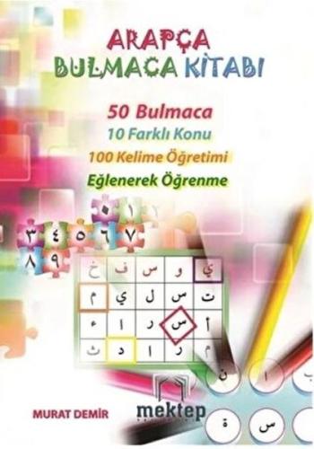 Arapça Bulmaca Kitabı | Kitap Ambarı