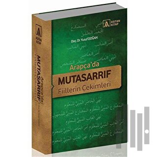 Arapça’da Mutasarrıf Fiillerin Çekimleri | Kitap Ambarı