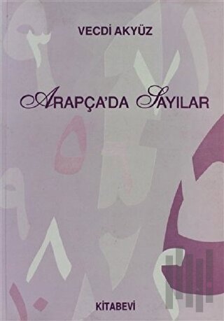 Arapça’da Sayılar