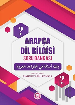 Arapça Dil Bilgisi Soru Bankası | Kitap Ambarı