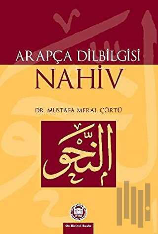 Arapça Dilbilgisi - Nahiv | Kitap Ambarı