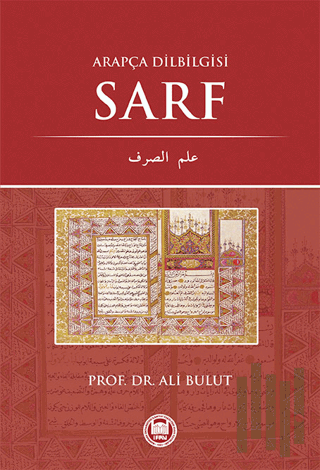 Arapça Dilbilgisi Sarf | Kitap Ambarı