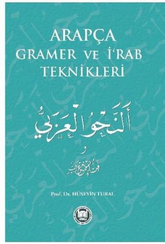 Arapça Gramer ve İ'rab Teknikleri