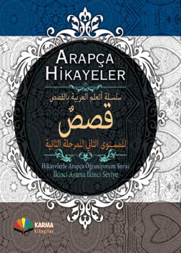 Arapça Hikayeler (Ciltli) | Kitap Ambarı
