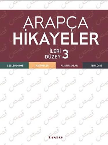 Arapça Hikayeler - İleri Düzey 3 | Kitap Ambarı