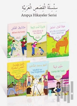 Arapça Hikayeler Serisi (6 Kitap Takım)