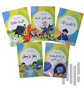 Arapça Hikayeler (Set) | Kitap Ambarı