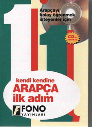 Arapça İlk Adım CD'li 1 - Kutulu | Kitap Ambarı