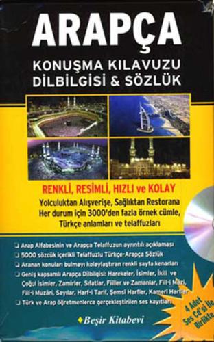 Arapça Konuşma Kılavuzu Dilbilgisi & Sözlük (CD'li) | Kitap Ambarı