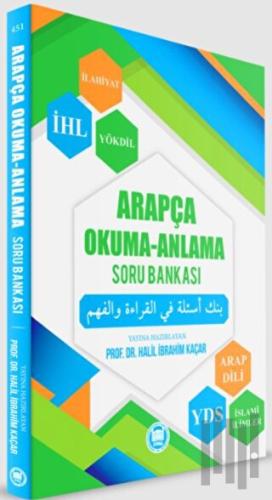 Arapça Okuma-Anlama Soru Bankası | Kitap Ambarı
