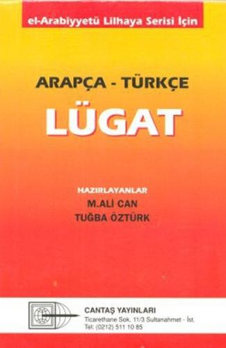 Arapça - Türkçe Lügat | Kitap Ambarı