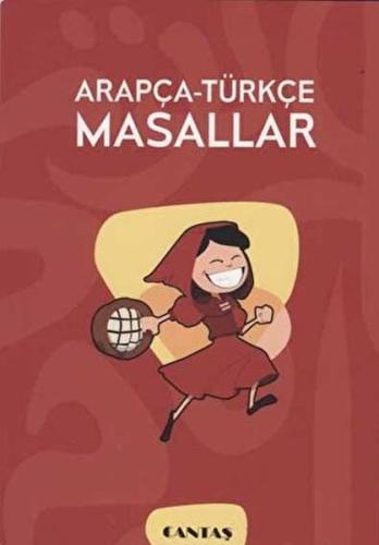 Arapça - Türkçe Masallar | Kitap Ambarı