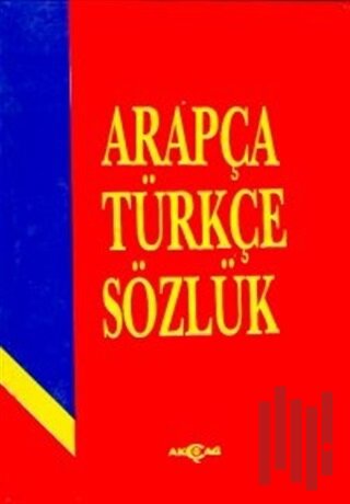 Arapça Türkçe Sözlük | Kitap Ambarı