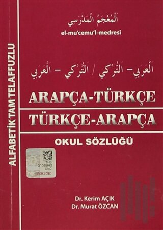 Arapça - Türkçe / Türkçe - Arapça | Kitap Ambarı