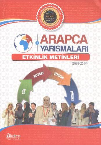 Arapça Yarışmaları Etkinlik Metinleri | Kitap Ambarı