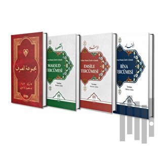 Arapçaya İlk Adım Seti | Kitap Ambarı