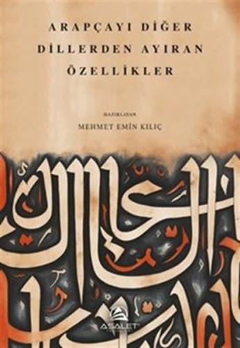 Arapçayı Diğer Dillerden Ayıran Özellikler | Kitap Ambarı