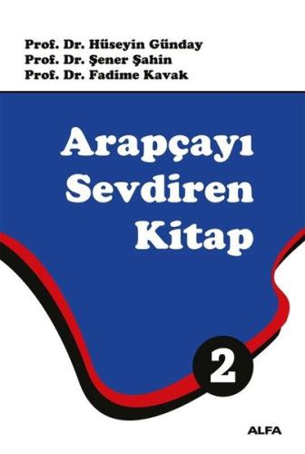 Arapçayı Sevdiren Kitap 2 | Kitap Ambarı