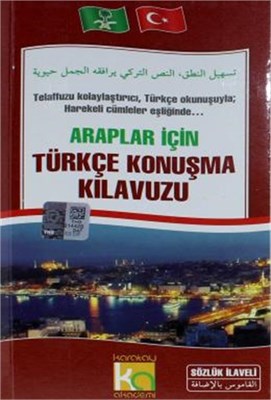 Araplar için Türkçe Konuşma Kılavuzu | Kitap Ambarı
