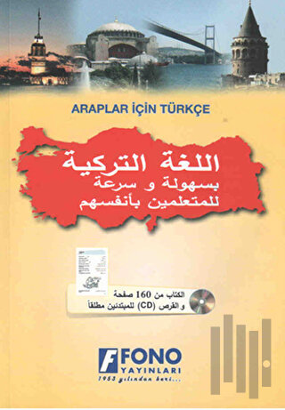 Araplar İçin Türkçe | Kitap Ambarı