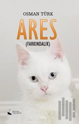 Ares