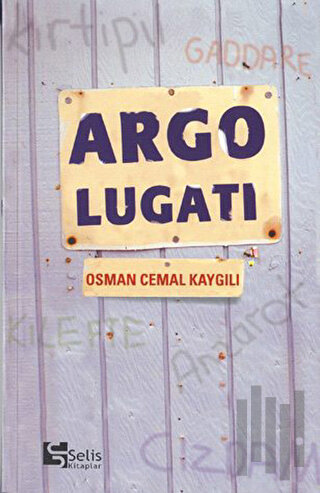 Argo Lugatı