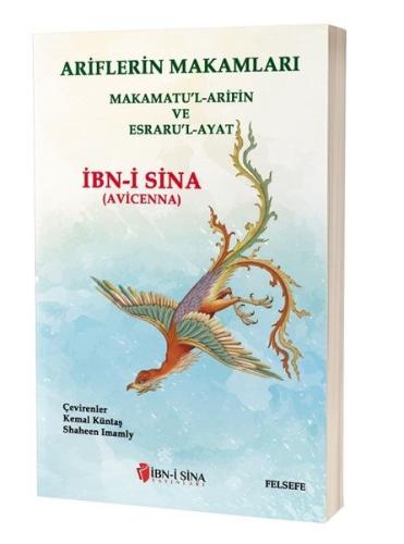 Ariflerin Makamları Makamatu'l-Arifin ve Esraru'l- Ayat | Kitap Ambarı