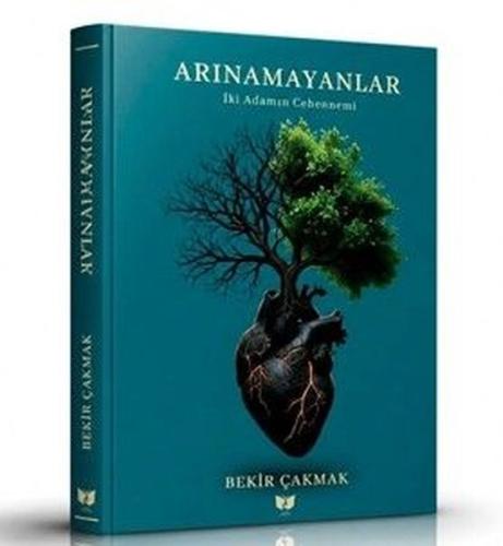 Arınamayanlar - İki Adamın Cehennemi | Kitap Ambarı
