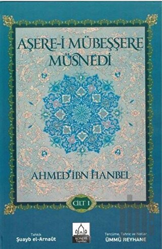 Aşere-i Mübeşşere Müsnedi (2 Cilt Takım) (Ciltli)