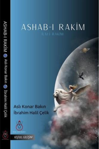 Ashab-ı Rakim: İlm-i Rakim | Kitap Ambarı